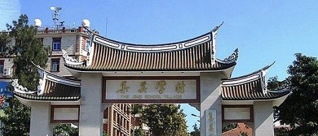 带孩子去厦门玩，应该去哪些地方比较好玩，带宝宝去哪里玩厦门