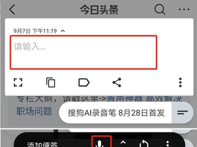 求几个情侣之间在房间里玩的小游戏，能增进感情的那种。好玩的的_8个最好用的手机App有哪些推荐？绝对不套路