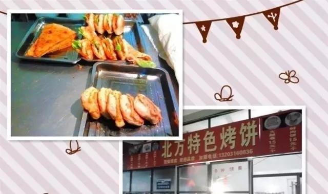 湖南大学各大食堂特色_东北石油大学和长沙师范哪个好