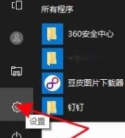 521是不是比520更亲切,520和521去哪里玩