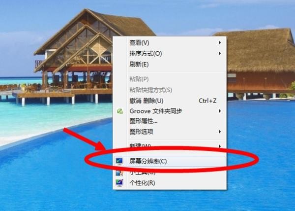 浙江适合亲子游的海滩_温岭++++可以办小孩身份证吗