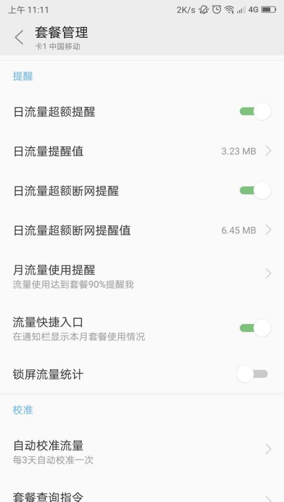 12月上海晚上适合去哪玩_过年办健康证想问上海浦东或者附近有哪些地方可以在过年期间+++++的，初一到初五？如果没有的话放