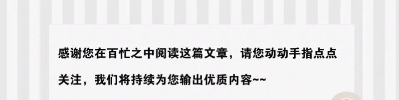 一个女大学生跟一个学历初中的男子谈恋爱，爱情会幸福吗_女孩上大学适合去哪里玩