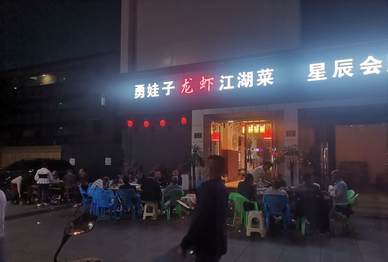 南充小吃街排行榜,南充有什么美食推荐的店