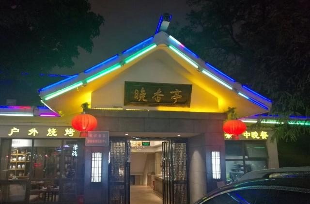 合肥哪个饭店最好吃，合肥有什么美食推荐店铺