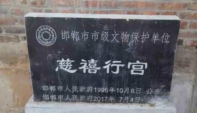 邯郸逛街的地方推荐_邯郸市小吃一条街在哪