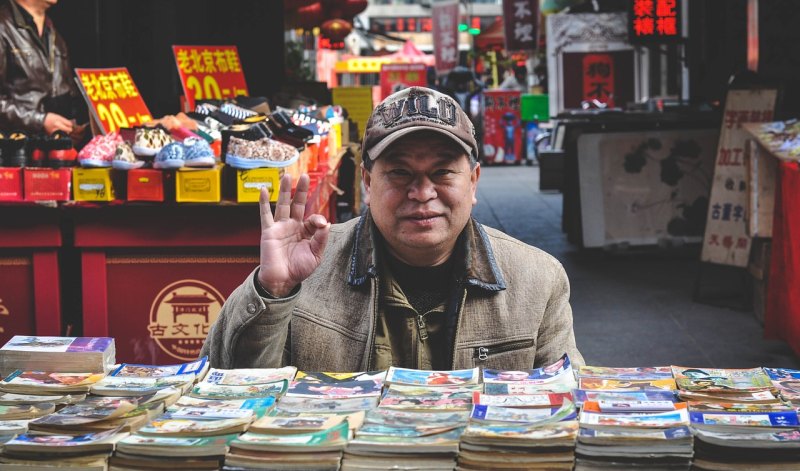 天津卖陕西特产的地方，天津中山门美食推荐店铺有哪些